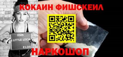 прущая мука Рузаевка