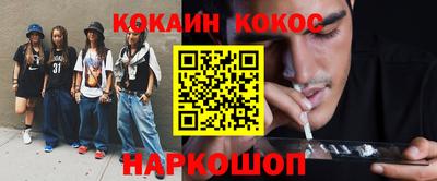 прущая мука Рузаевка