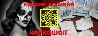прущая мука Рузаевка