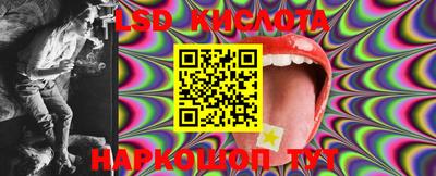 MDMA Рыбинск
