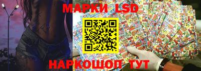 прущая мука Рузаевка
