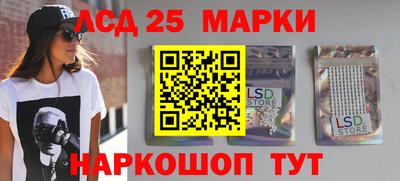MDMA Рыбинск