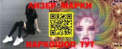 кокаин перу Свободный