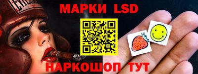 MDMA Рыбинск