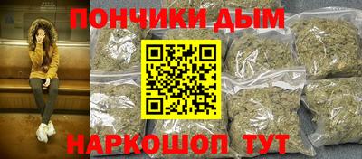 прущая мука Рузаевка