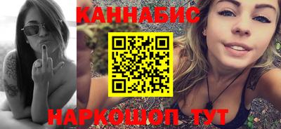 MDMA Рыбинск
