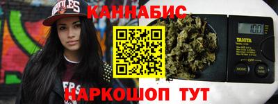эйфоретик Рязань