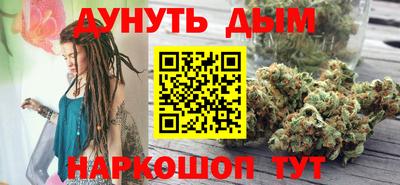 MDMA Рыбинск