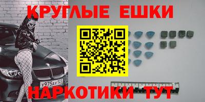прущая мука Рузаевка