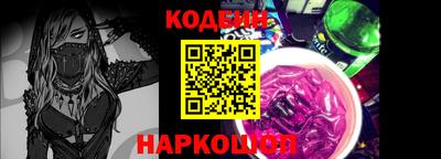 прущая мука Рузаевка