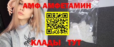 MDMA Рыбинск