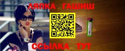 эйфоретик Рязань