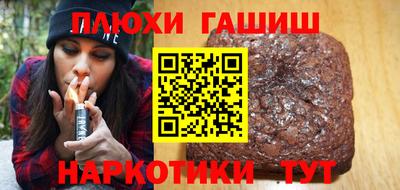 MDMA Рыбинск