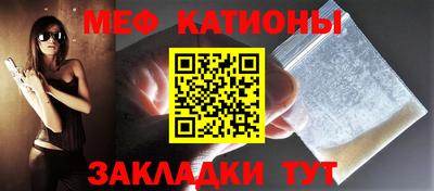 прущая мука Рузаевка