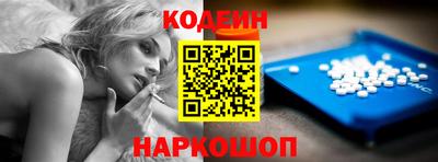 MDMA Рыбинск