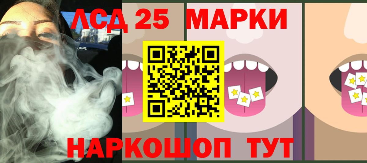 Ржев  omg tor  ЛСД экстази  Вход с VPN  ЛСД экстази кислота 